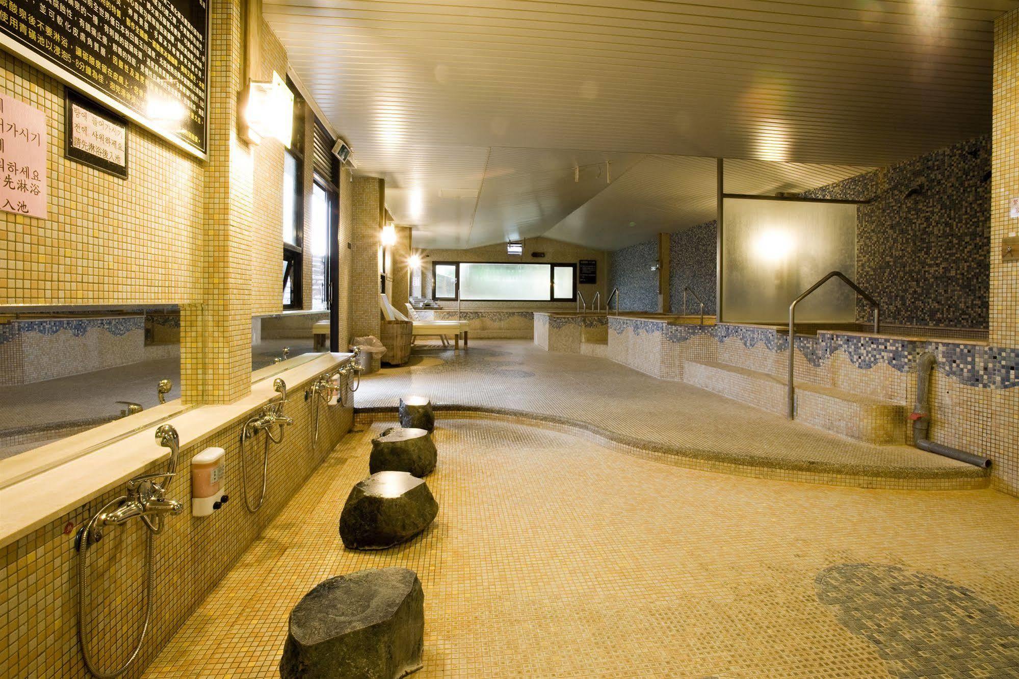 Chat Hot Spring Resort Keelung Bagian luar foto